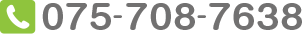 075-708-7638